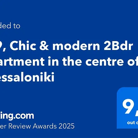 No9, Chic & Modern 2bdr In The Centre Of